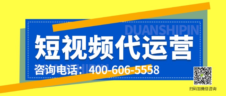   保险行业为什么要做短视频运营