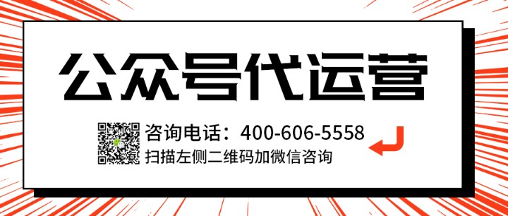    家纺行业为什么要做微信公众号运营