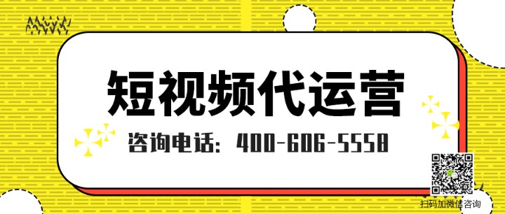     餐饮管理为什么要做抖音运营