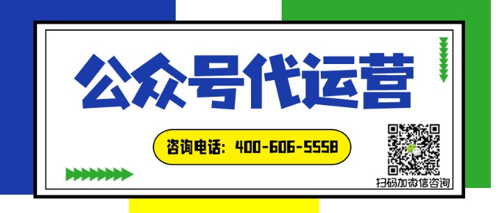     石油燃气为什么要做微信公众号