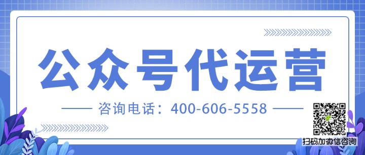      农资农药为什么要做微信公众号